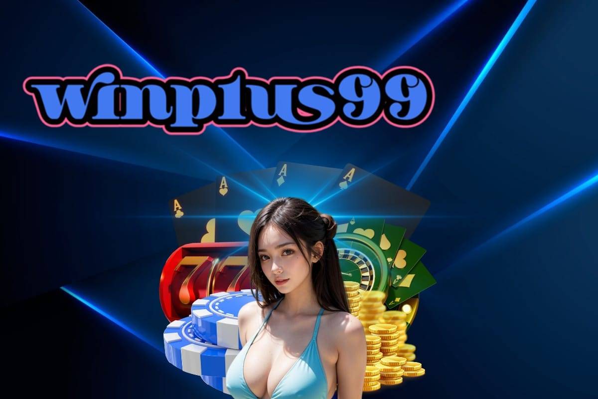 winplus99 เครดิตฟรี